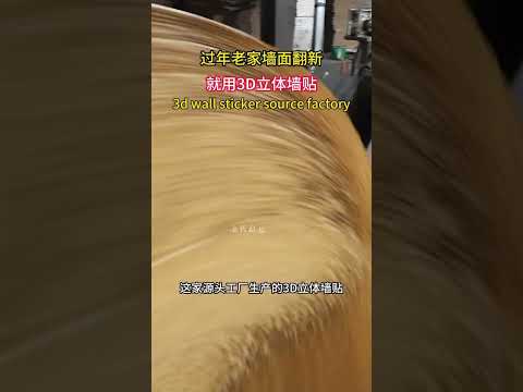 Please Feel Free To Contact US WhatsApp 86 13864213579 Email Fulaishangguan Gmail Com