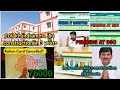 20 Lakh Indramma illu construction | ration card cancelled 76000 | ration card pending at inspector
