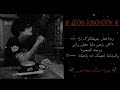 ردة فعل جونغكوك اذا كان زعيم مافيا خطير وانتي زوجته الصغيرة والمدللة لتتهمك امه بالخيانة ل.. 🦋🖤🦋