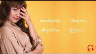 စွယ်တော်နှလုံးသား-Treasure-နှစ်တစ်ရာအလွမ်းOnline Series(2020  released)
