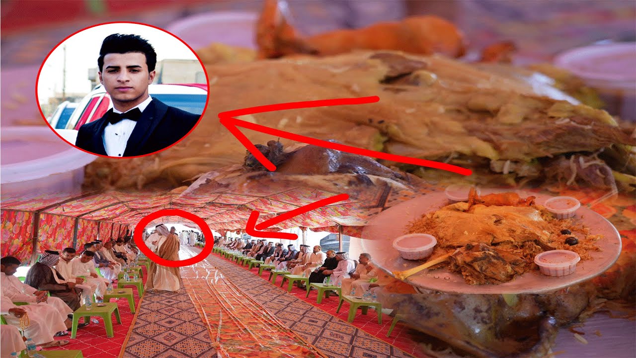 شوف عرس البزون شني سوو شوف مفطح عرس كرار البزوني الف الف مبروك