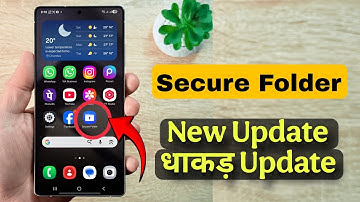 All Samsung Mobile : Secure Folder New Update 🔥 One Ui 8.0 VS One Ui 7.0 😱 Amazing Update 