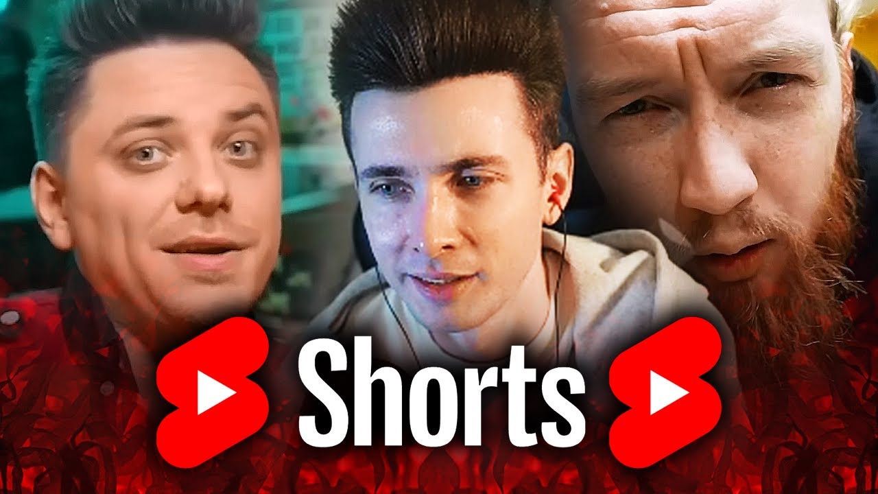 ХЕСУС СМОТРИТ ШОРТСЫ ЮТУБА | YOUTUBE SHORTS | REACTION/РЕАКЦИЯ - YouTube