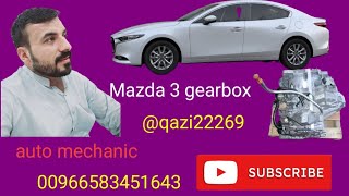 Mazda 3 gearbox model 2012 #mazda #mazda3 #mazda2012