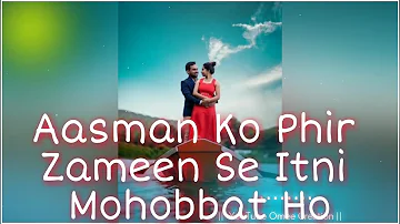 #Aasman #Ko #Phir #Zameen Se Itni Mohobbat Ho| #DJ #Remix Song |Khuda Bhi Full Song |Omee Creation