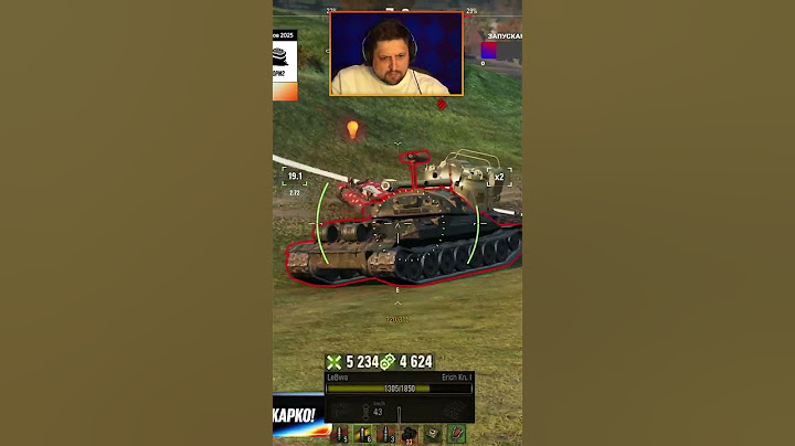 ERICH TEARS EVERYONE! LEFTY IS IN SHOCK FROM THE DAMAGE! #lefty #LeBwa #tanks #world_of_tanks