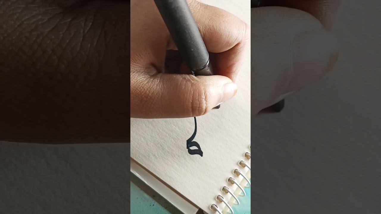 Arabic calligraphy Maryam name #maryam #arabic calligraphy