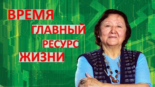 Управлять своим временем