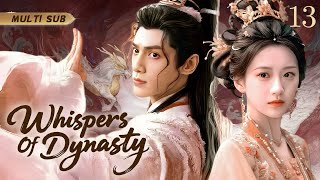 2025最新古装剧【Whispers Of Dynasty 水龍引】▶EP 13💋罗云熙新古装巨制!化身掌控冰火的超凡者,卷入神域纷争。看风姿绝伦的他,如何以杀止战,撼动三界。💥💐#罗云熙#赵露思