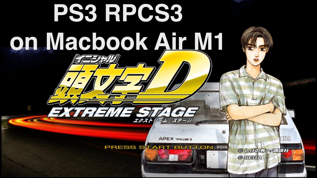 PS3 Initial D Extreme Stage (頭文字D エクストリーム ステージ gameplay on 2020 MacBook