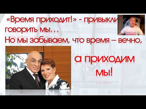 Видео: Ермаков Александр Юрьевич: намтар, ажил мэргэжил, хувийн амьдрал