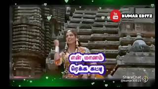 Everyday Like This Per And Songs