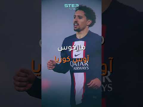 أسماء صادمة حقيقية لأشهر اللاعبين