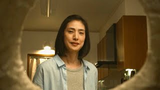 松重豊、妻・天海祐希をちくわぶ越しに覗く優しい目線／映画『老後の資金がありません！』特別映像：メイキング編