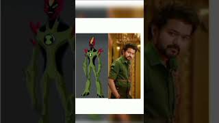 Vijay and Ben 10 🔥😎😎😎
