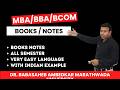 MBA BBA BCom Notes & Books | Dr. Babasaheb Ambedkar Marathwada University Complete Study Material