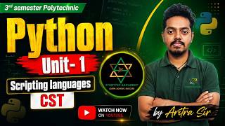 Exclusive Python, Unit- 1, 3rd sem | Scripting Language, CST, by Aritra Sir System Hub