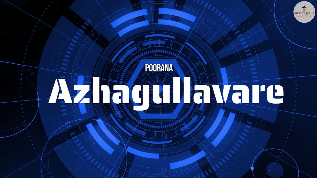 Poorana Azhagullavarae||Christmas Dance-25 #christmascelebration #christmastraditions #dance