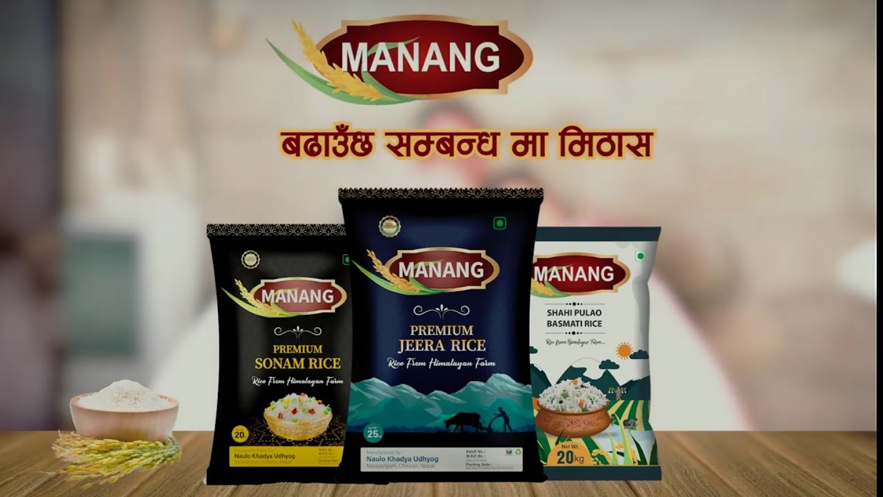 Manang Chamal' Hilarious Nepali Commercials: Laugh out Loud 