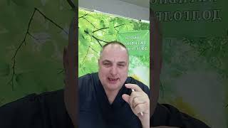 Насыщение водой-- позвоночник!