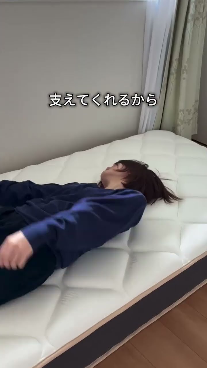 Official Limne Mattress] Featured by tsunafufu_kurashi on