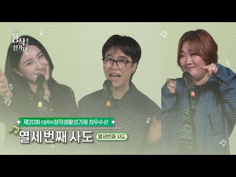 영상썸네일