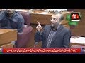 MQM Leader Farooq Sattar Condemns CM Sindh Statement