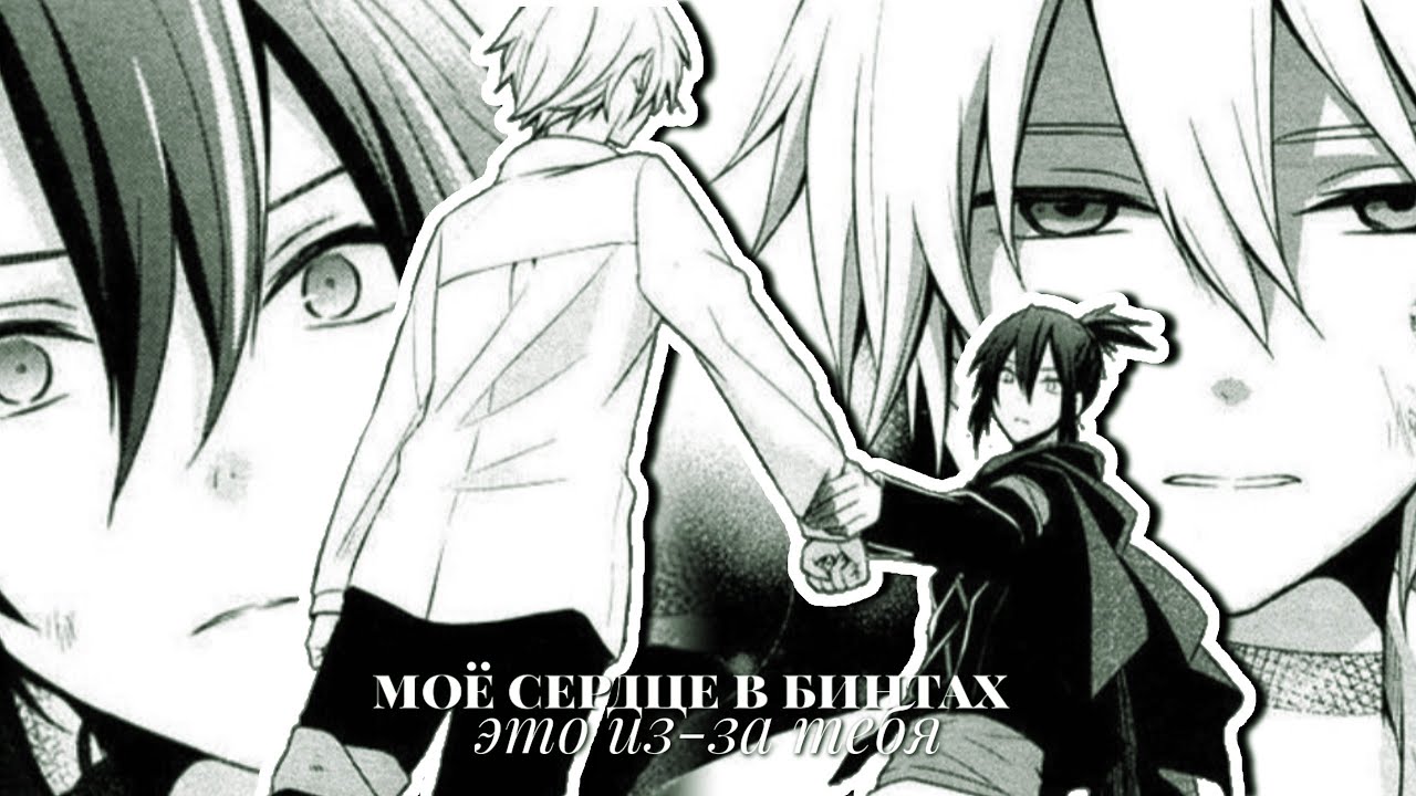 Douhin Moe