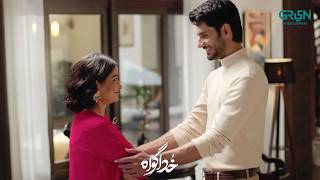 Maa ki Chaal Se Beta Anjaan | Subhan Awan - Rahat Ghani | Khuda Gawah | Green TV Entertainment