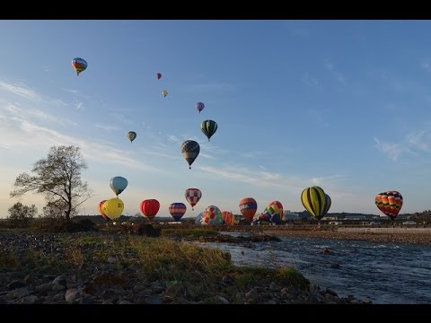 第３０回大崎バルーンフェスティバル 宮城県大崎市岩出山 熱気球 Youtube