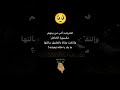 انا راني مهبول حاتم عمور حاتم عمور     اكسبلور
