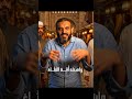 المزابلة عبدالله الشريف