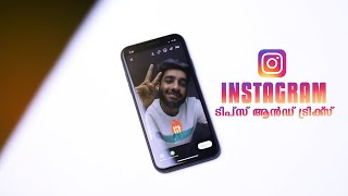 Top 10 Instagram Tricks And Tips Malayalam 2020