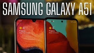 Обзор Samsung Galaxy A51. Сравнение с Galaxy A50