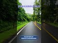 Pangandaran Jalan Emplak, KDM, Pembangunan Jawa Barat, Lembur Pakuan, PJU #kdm #wisata #kdmsociety