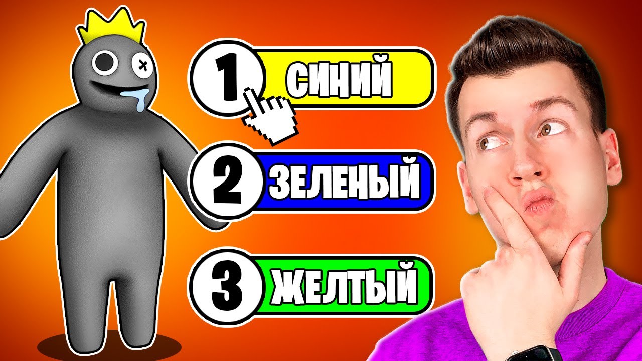 Владус и нубик. Телеграм владус. Владс. Роблокс фото владуса. Владус роблокс.