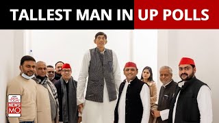 UP Elections 2022: Who Is India’s Tallest Leader Dharmendra Pratap Singh Who Joined Samajwadi Party?