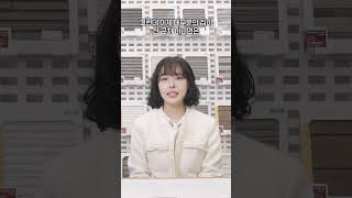 단독주택 인테리어, 웜톤 vs 쿨톤