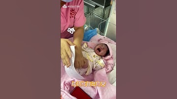 #shorts#newborns #baby #pregnant women giving birth#multiple births #Twin babies