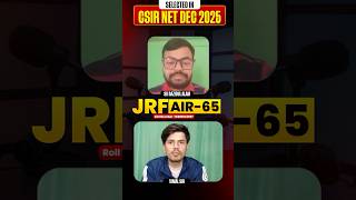 2 बार फेल 3rd Attempt में क्या थी Strategy #madchemclasses #csirnetjune2026 #csirnetchemicalsciences