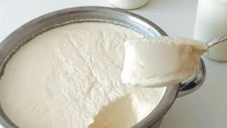 طريقة اللبن( الزبادي )المنزلي بكل سهوله وطريقة تكون طبقة القشطه بألذ طعم بكميه وفيره Homemade yogurt