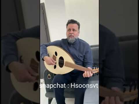 مهند محسن عنكم لاتشغلوني عود 2022