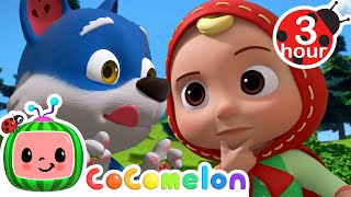 JJ and The Big Bad Wolf | Cocomelon - Nursery Rhymes | Fun Cartoons For Kids | Moonbug Kids