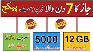 Jazz Weekly Package Jazz 12Gb Internet Package
