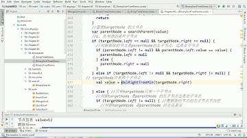 68 尚硅谷 Scala数据结构和算法 二叉排序树 删除非叶子节点2