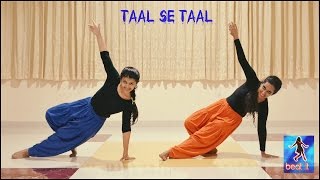Taal Se Taal (Western) | Sukriti Dua Choreography | Beat It