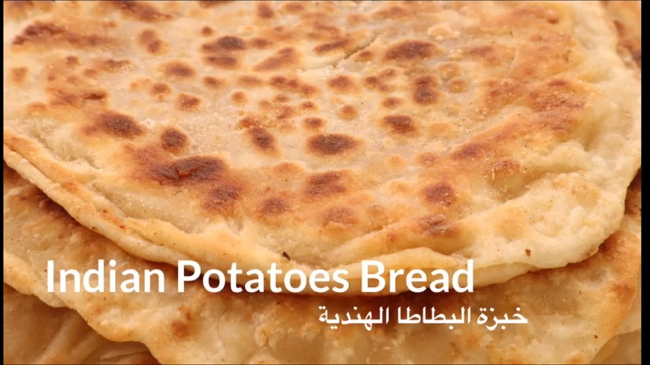 Indian Potato Bread Recipe خبزة البطاطا الهندية المقرمشة YouTube