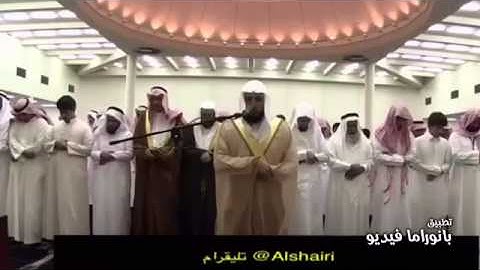 سورة الزمر آيه 66