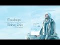Maher Zain - Mawlaya | Karaoke