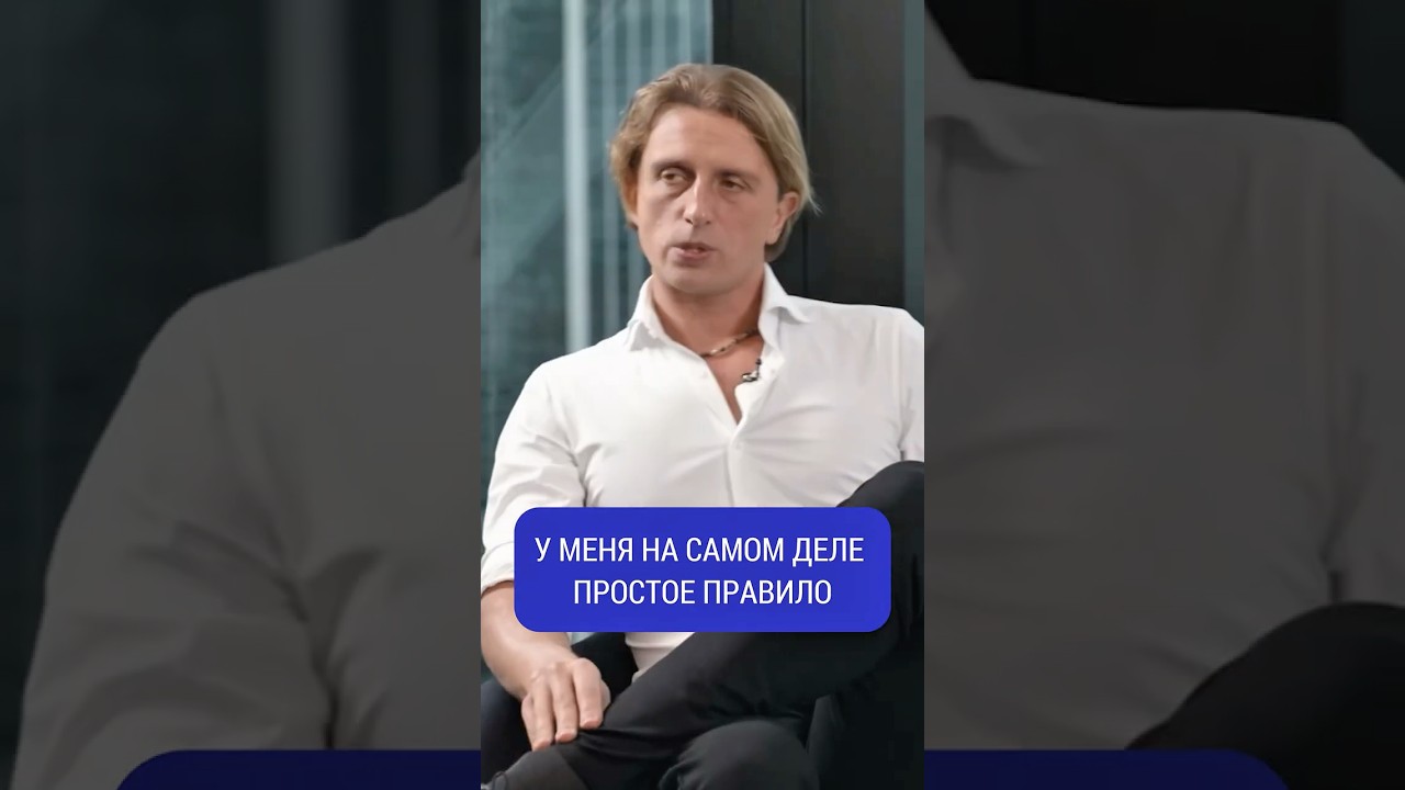 Во что инвестирует основатель Revolut Николай Сторонский? 